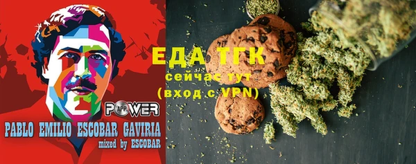 амф Горнозаводск