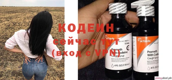 гидропоника Гусиноозёрск