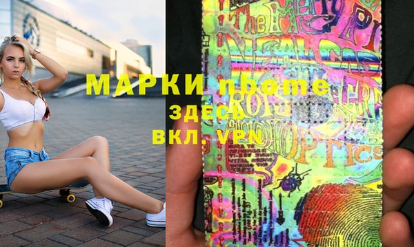 каннабис Гусев