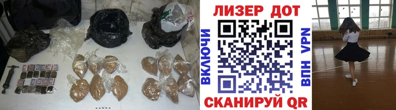 Купить где  Коммунар  ЛСД экстази ecstasy 